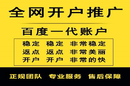 今日头条信息流广告效果显著——看这些成功案例