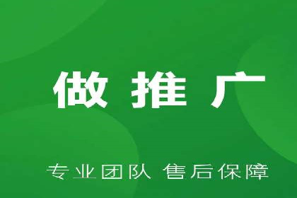 解析sem竞价账户运营中的关键词策略案例
