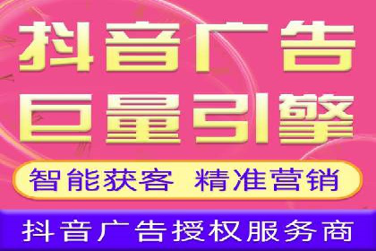 揭秘百度包年竞价优势：成功案例深度解析